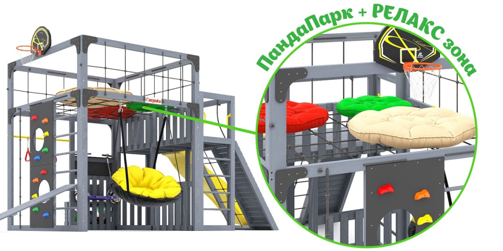 С-КУБ-03-С-ПДШ 9.jpg С-КУБ-03-С-ПДШ 9.jpg