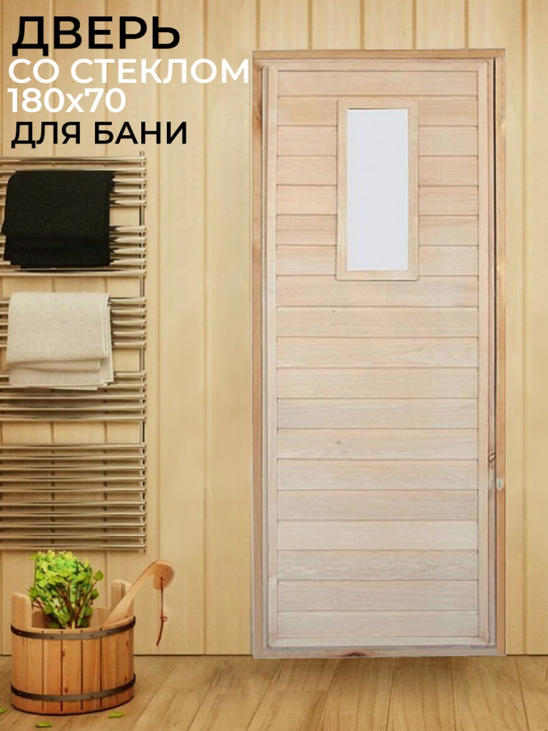 двернь 1.jpg двернь 1.jpg