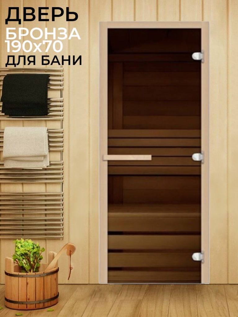 двернь 1.jpg двернь 1.jpg