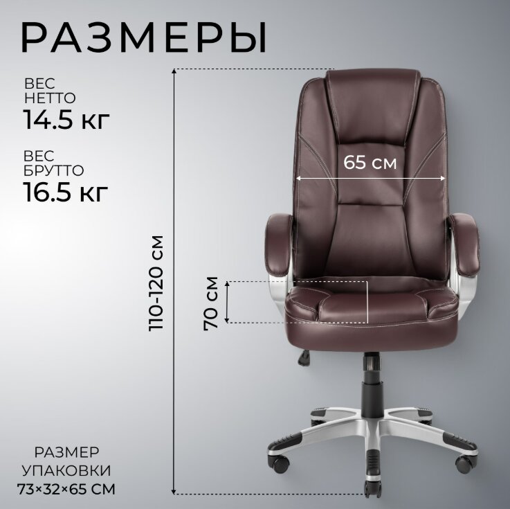 9.121.303 15.jpg