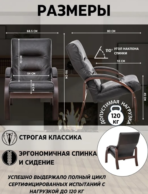 Лион орех текстура Dundi 109 6.jpg