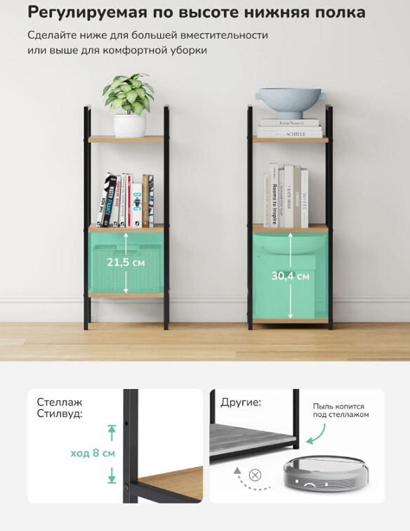 Стилвуд 13 узкий черный дуб 8.jpg Стилвуд 13 узкий черный дуб 8.jpg