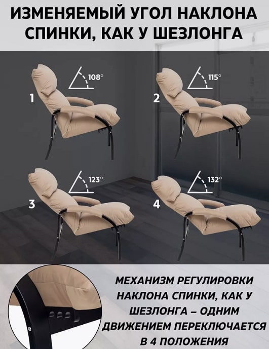 Морган венге Velutto V18 11.jpg