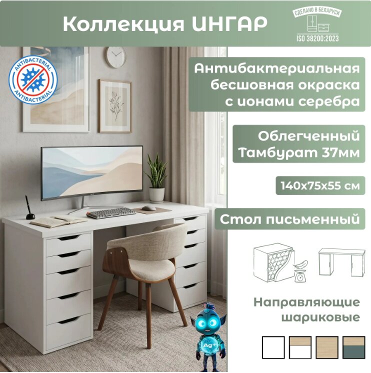 8.386.724 3.jpg 8.386.724 3.jpg