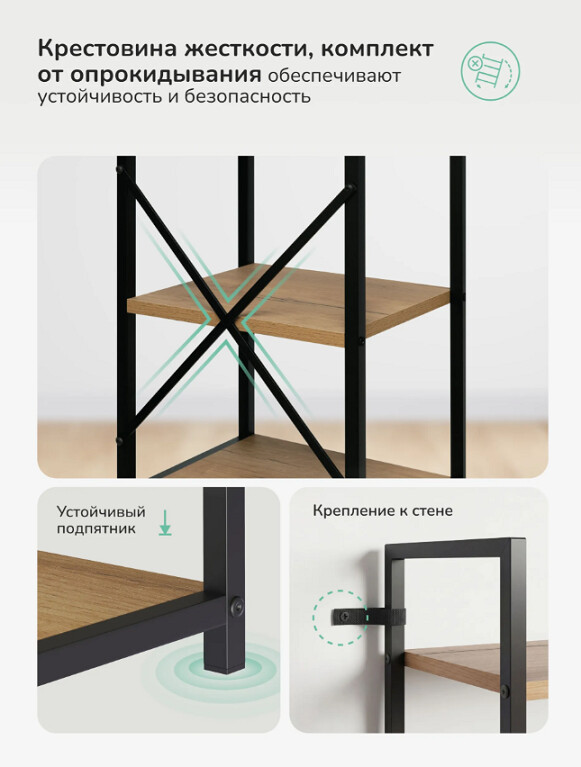 Стилвуд 14 узкий черный дуб 9.jpg