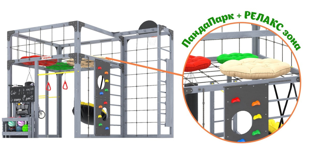 С-КУБ-02-С-ПДШ 5.jpg С-КУБ-02-С-ПДШ 5.jpg
