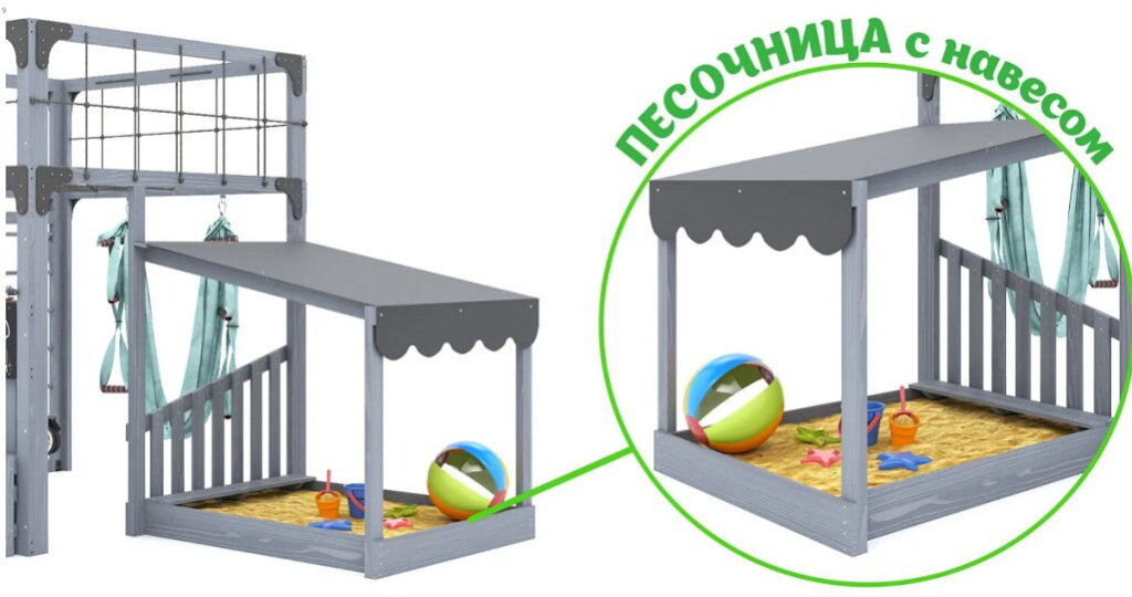 С-КУБ-04-С- ГМК 8.jpg С-КУБ-04-С- ГМК 8.jpg