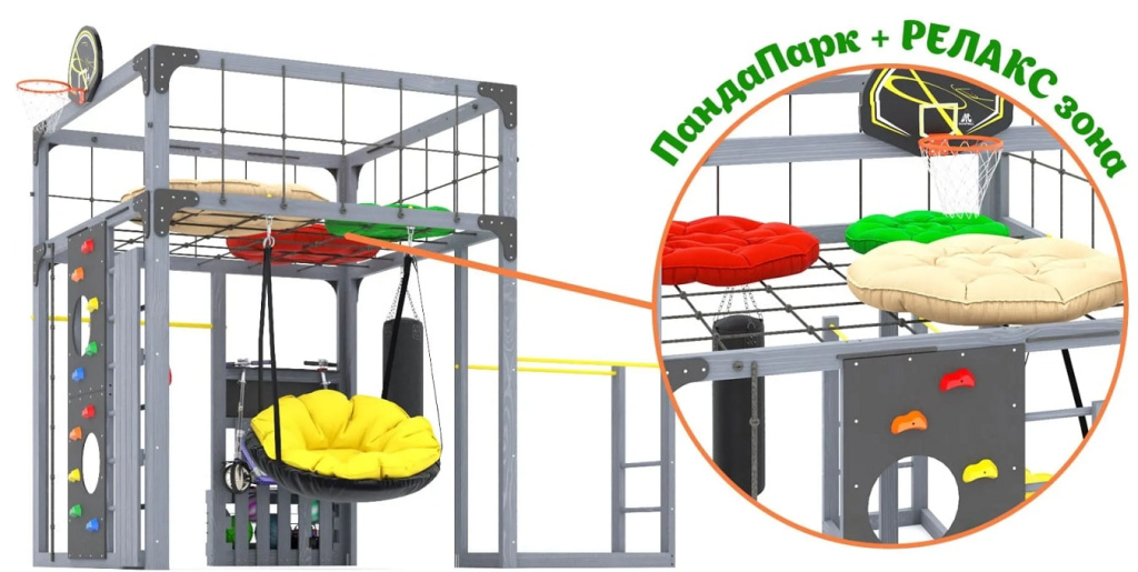 С-КУБ-01-С-ПДШ 9.jpg С-КУБ-01-С-ПДШ 9.jpg