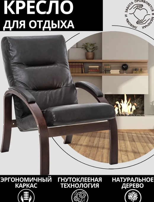 Лион орех текстура Dundi 109 5.jpg