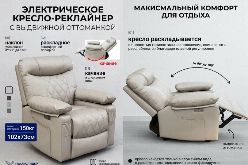 Бристол крем 17.jpg Бристол крем 17.jpg