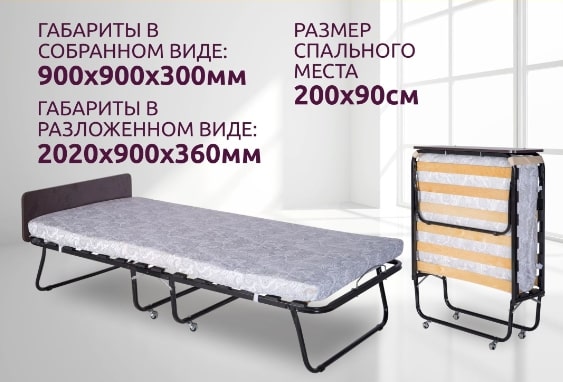 Отель 900 Премиум венге 8.jpg