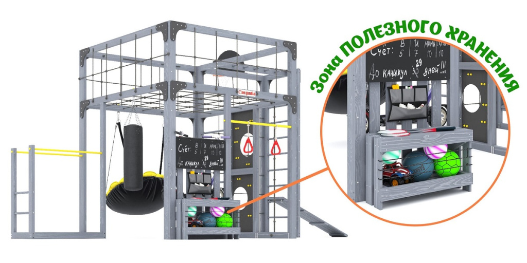 С-КУБ-02-С 13.jpg