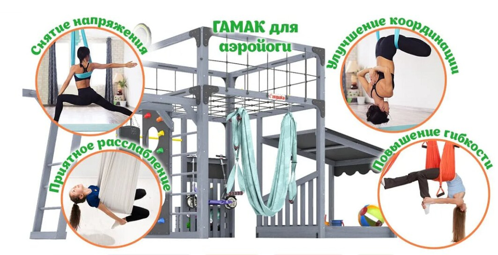 С-КУБ-04-С- ГМК 7.jpg С-КУБ-04-С- ГМК 7.jpg
