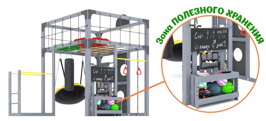 С-КУБ-01-С-ПДШ 7.jpg С-КУБ-01-С-ПДШ 7.jpg