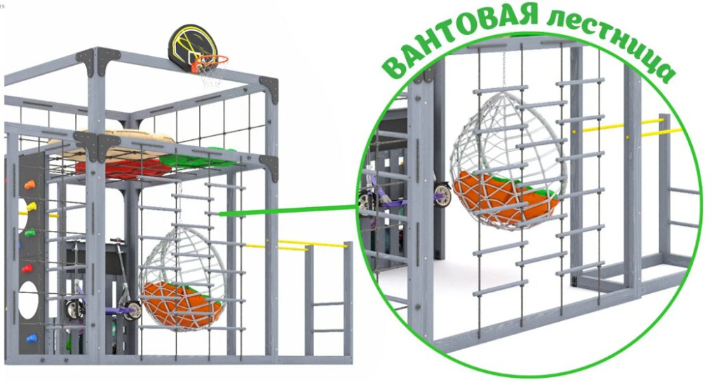 С-КУБ-06-С-ПДШ-ККН 8.jpg С-КУБ-06-С-ПДШ-ККН 8.jpg