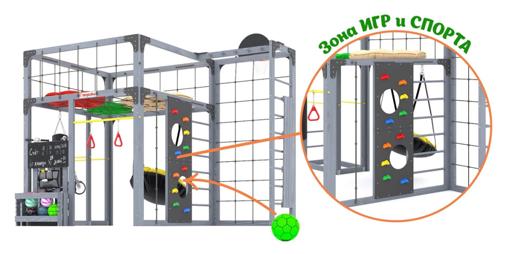 С-КУБ-02-С-ПДШ 6.jpg С-КУБ-02-С-ПДШ 6.jpg