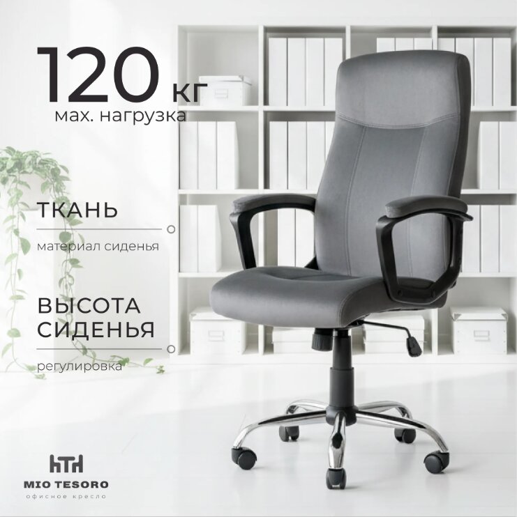 8.703.505 10.jpg 8.703.505 10.jpg