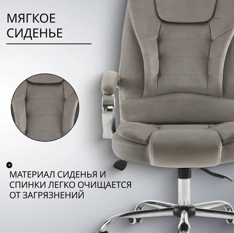 8.703.503 9.jpg 8.703.503 9.jpg