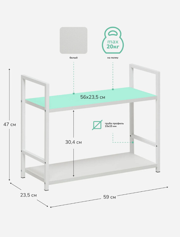 Стилвуд 22 широкий белый 7.jpg