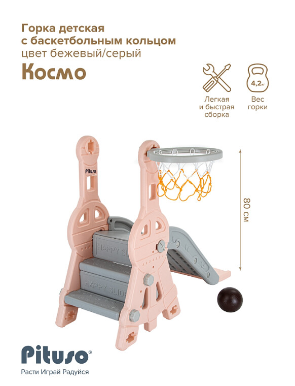 9077536 10.jpg 9077536 10.jpg