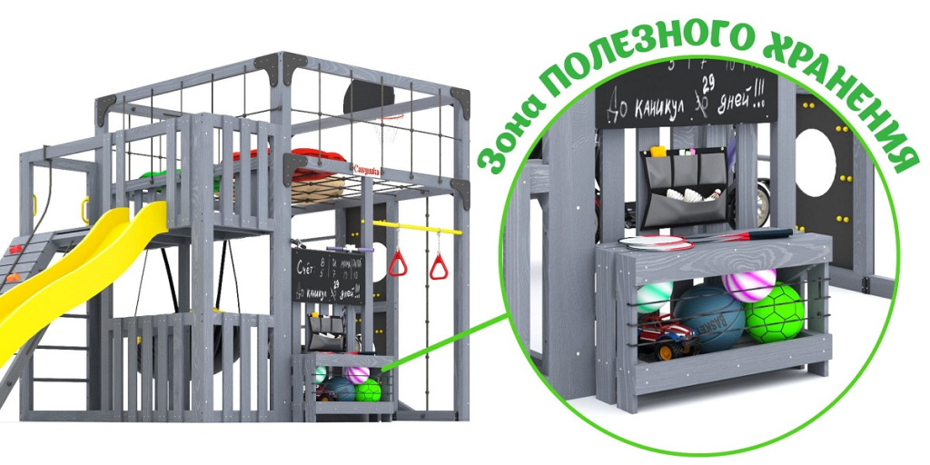 С-КУБ-03-С-ПДШ 14.jpg
