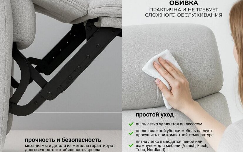 Милан белый 16.jpg