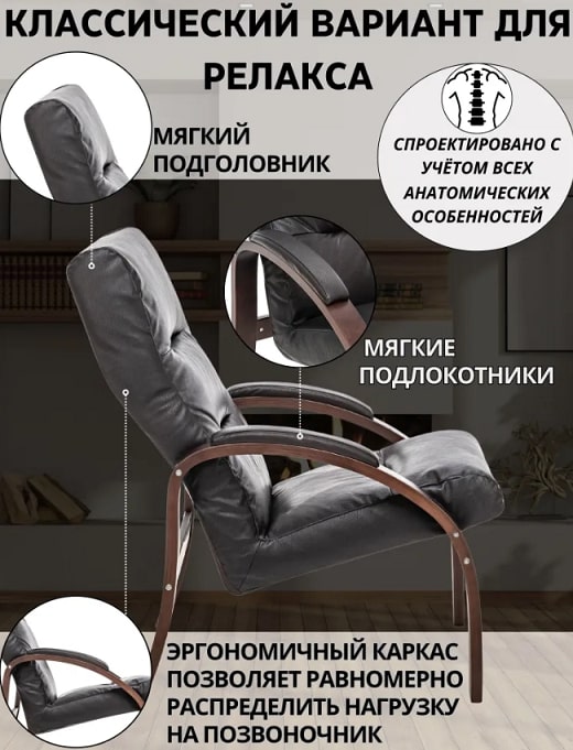 Лион орех текстура Dundi 109 7.jpg