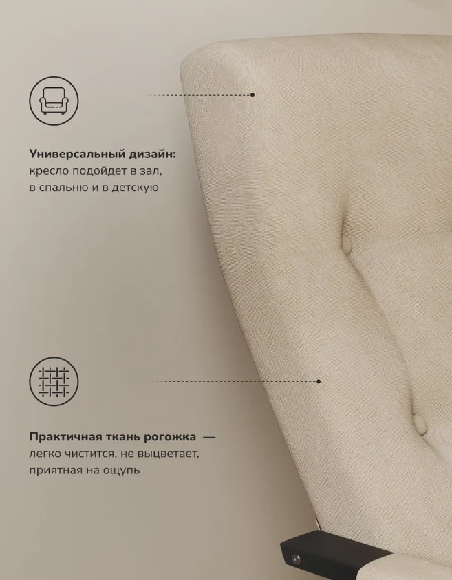 Рей венге Savana Plus Ivory 8.jpg Рей венге Savana Plus Ivory 8.jpg