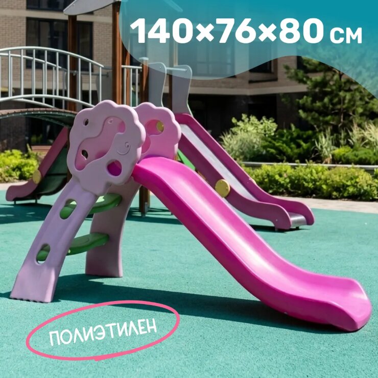 9.632.802 7.jpg