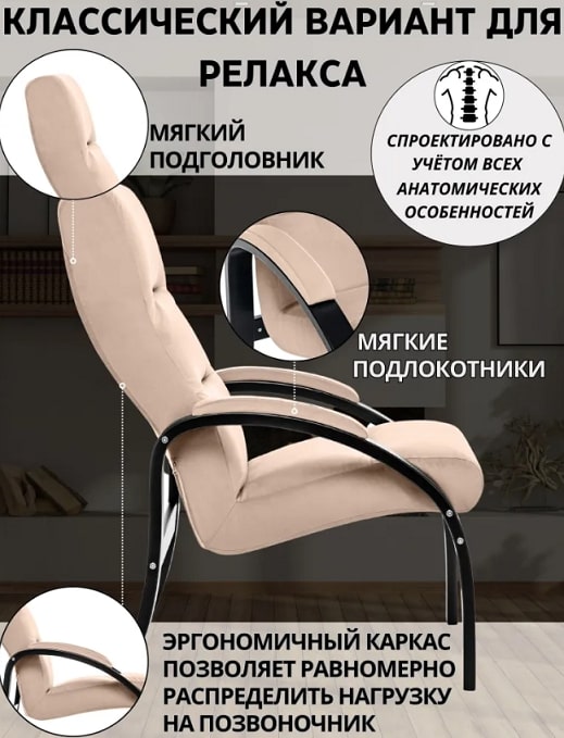 Лион венге Velur V18 9.jpg Лион венге Velur V18 9.jpg