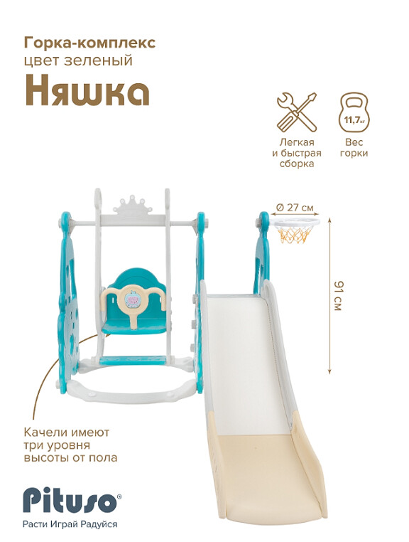 9347718 11.jpg 9347718 11.jpg