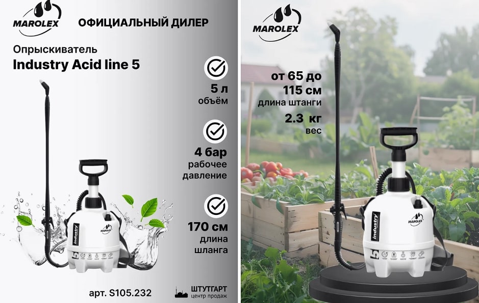 5.914.058 3.jpg 5.914.058 3.jpg