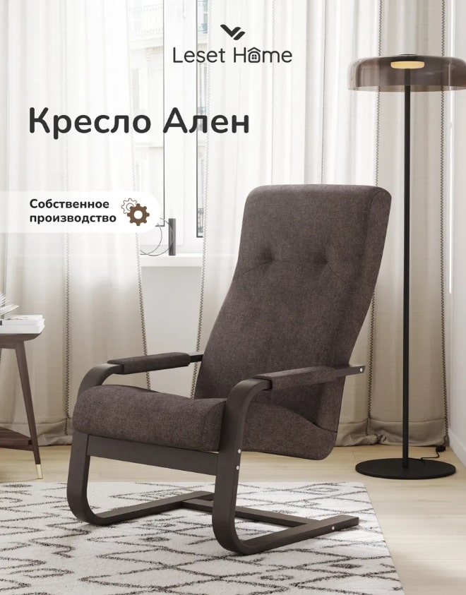 орех текстура Savana Plus Toffee 10.jpg орех текстура Savana Plus Toffee 10.jpg