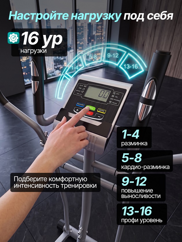 ELX2.5 12.jpg