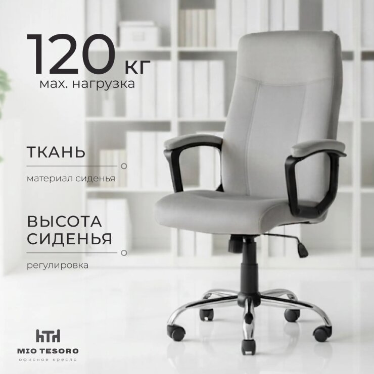 8.703.504 10.jpg 8.703.504 10.jpg