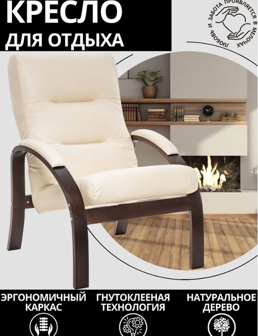 Лион орех текстура Dundi 112 6.jpg Лион орех текстура Dundi 112 6.jpg