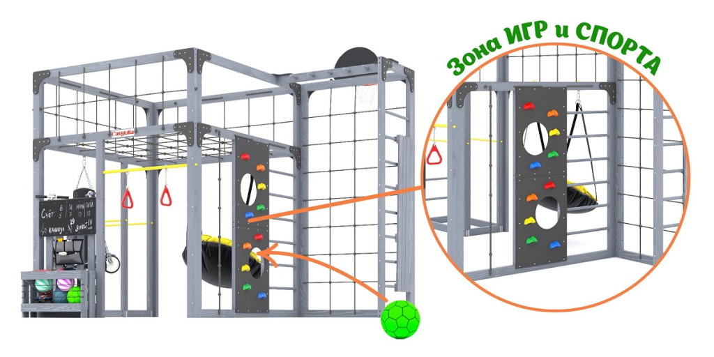 С-КУБ-02-С 16.jpg