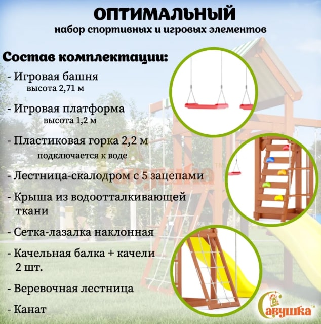 CTS-07 6.jpg CTS-07 6.jpg