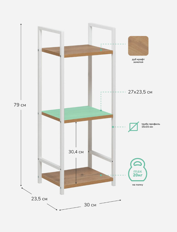 Стилвуд 13 узкий белый дуб 5.jpg Стилвуд 13 узкий белый дуб 5.jpg
