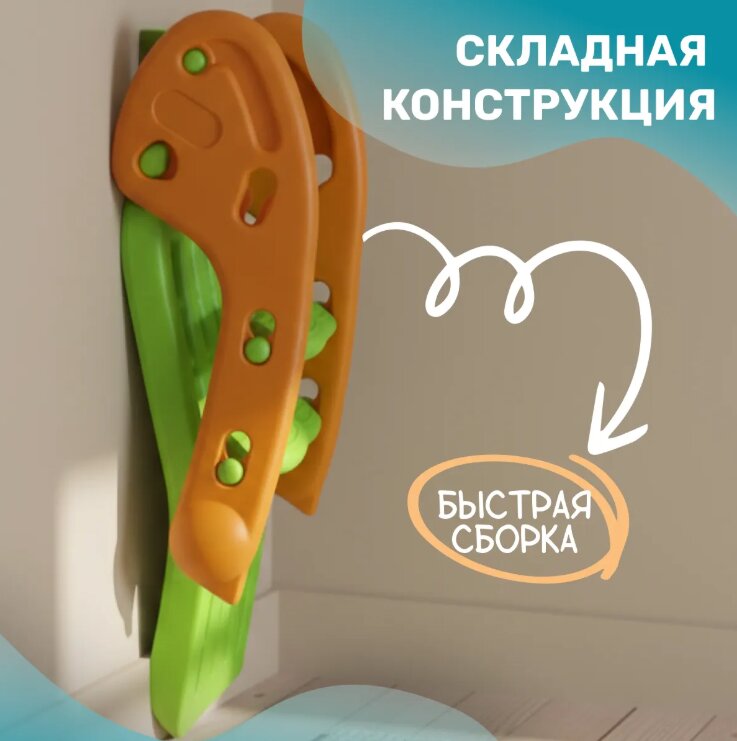 7.982.526 10.jpg 7.982.526 10.jpg