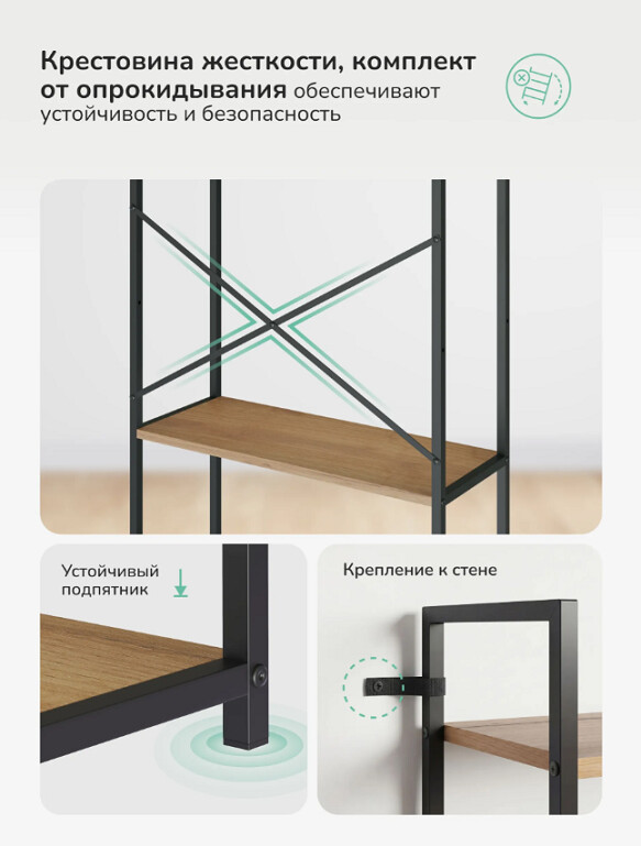 Стилвуд 24 широкий черный дуб 10.jpg