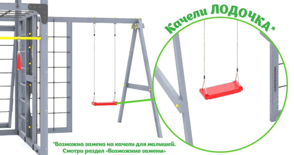 С-КУБ-07-С 9.jpg С-КУБ-07-С 9.jpg