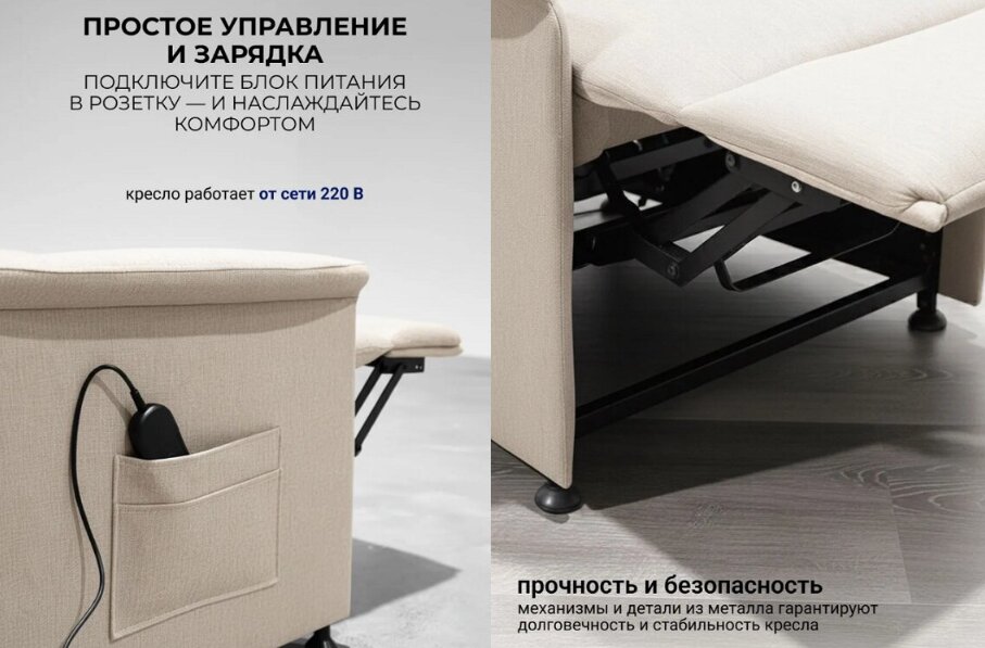 Софа бежевый 17.jpg