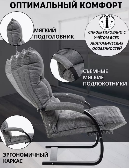 Монако венге Малмо 95 11.jpg