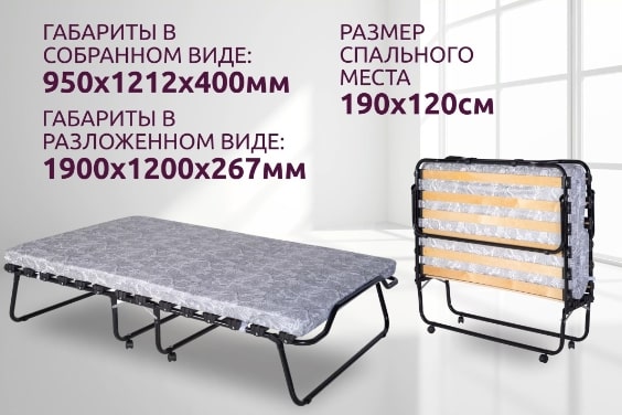 Симона Премиум 6.jpg