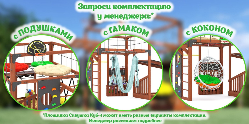 КУБ-04-МХГ 13.jpg КУБ-04-МХГ 13.jpg