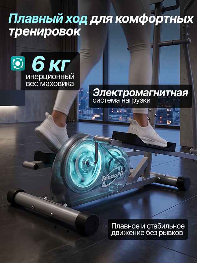 ELX2.5 11.jpg