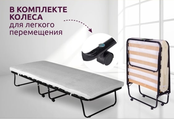 Хельга-М 7.jpg Хельга-М 7.jpg