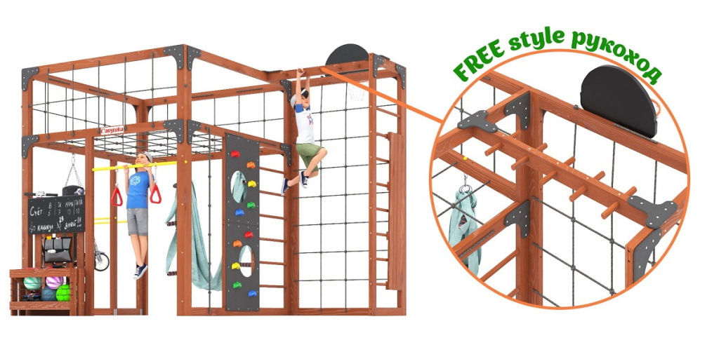 С-КУБ-02-МХГ-ГМК 9.jpg С-КУБ-02-МХГ-ГМК 9.jpg