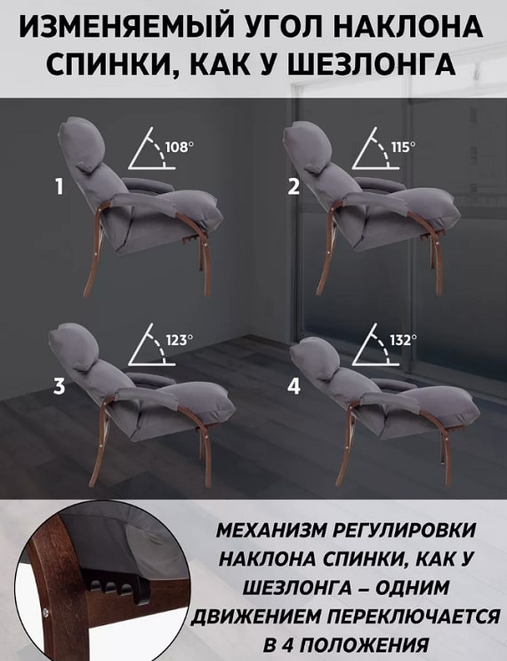 Морган орех текстура Velutto V32 15.jpg